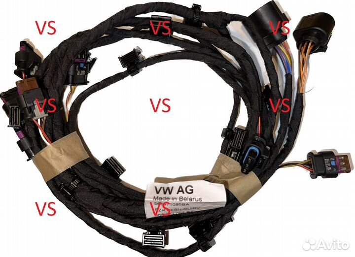 Жгут проводов переднего бампера Skoda Kodiaq