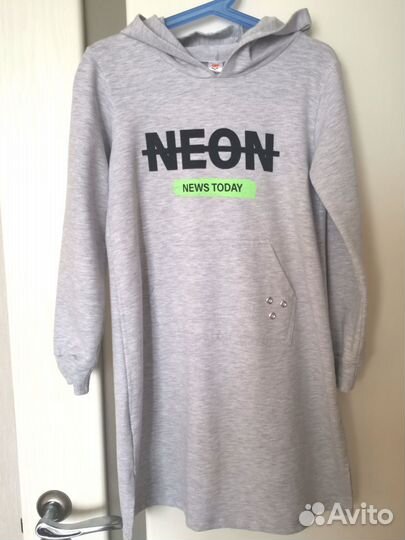 Осений гардероб пакетом на р. 128