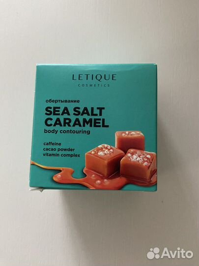 Letique обертывание