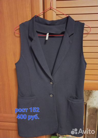 Одежда для школы на девочку140-152.Цена договорная