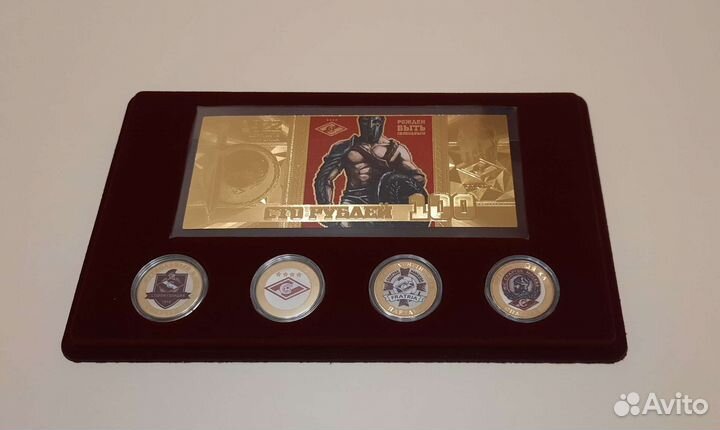 Подарочный набор Спартак Гладиатор