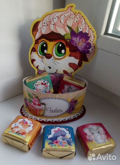 Подарки к празднику