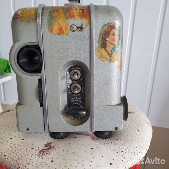 Кинопроектор луч 2