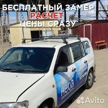 Натяжные потолки от профессионалов. Гарантия