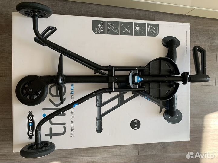 Micro Trike каталка трёхколесная