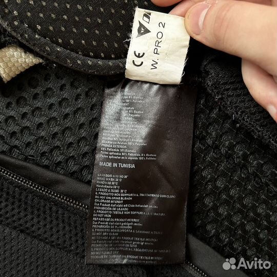 Защита спины черепаха dainese w pro 2