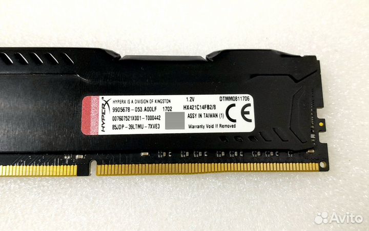 Оперативная память DDR4 HyperX 8Gb, 2133Мгц