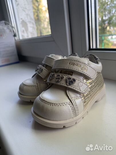 Ботинки Kapika для девочки демисезон 19 (12,5)