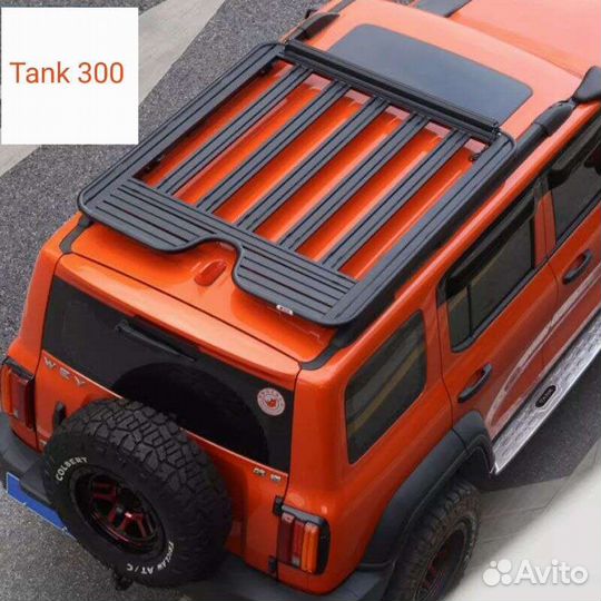 Оригинальный Экспедиционный багажник tank 300