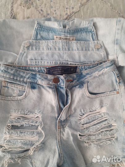 Женская одежда