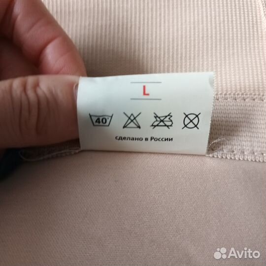 Корректор осанки orto детский