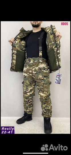 Костюм горка зима