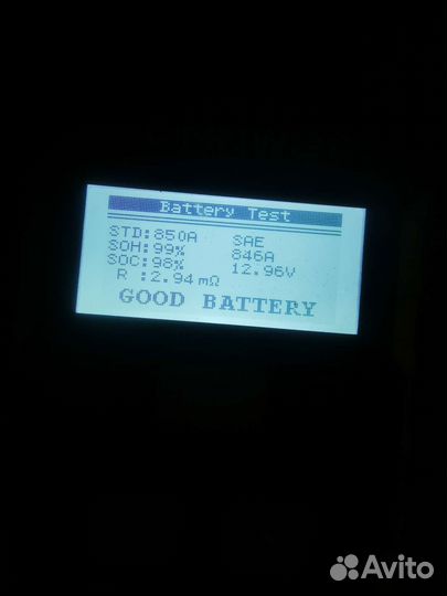 Аккумулятор AGM BMW 92Ah 850А старт\стоп