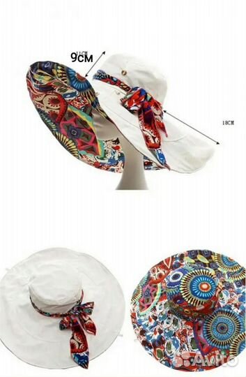 Шляпа женская (новая)