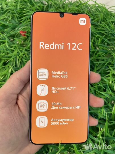 Xiaomi Redmi 12C, 4/128 ГБ