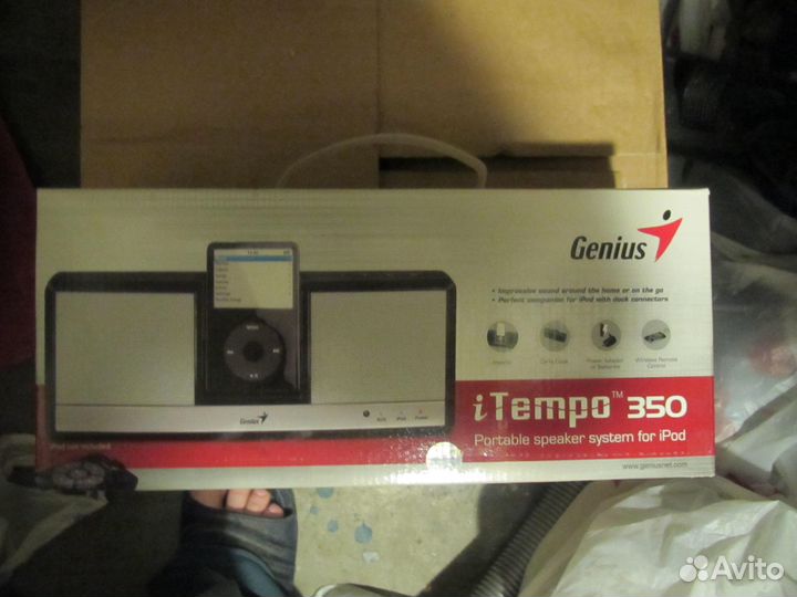 Стерео колонка genius itempo 350 в чехле box новая