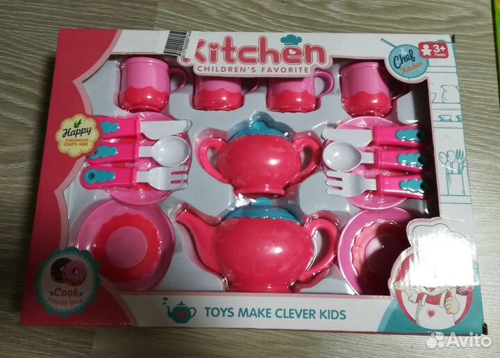 Игровой набор посуды новый