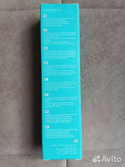 Монопод Honor