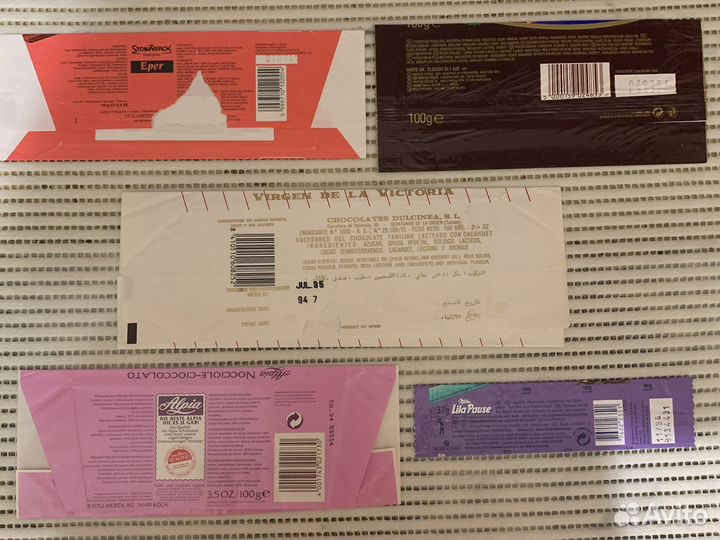 Редкие фантики от шоколада