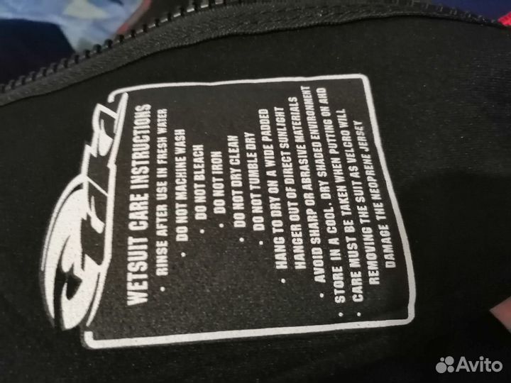 Гидрокостюм мужской tiki