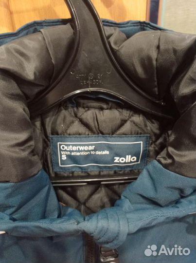 Куртка демисезонная мужская