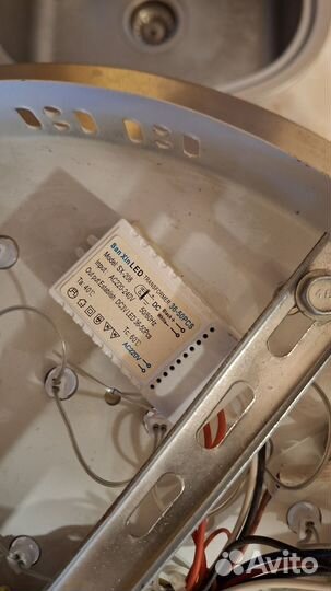 Люстра потолочная