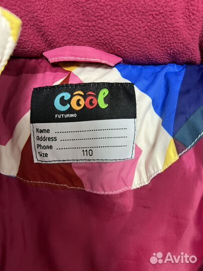 Куртка зимняя 110 пух перо