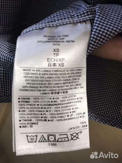 Рубашка мужская Gap S
