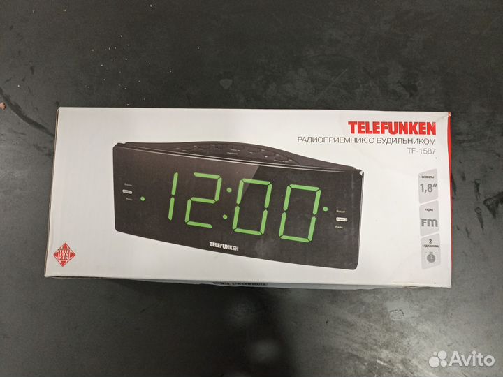 Радиоприемник