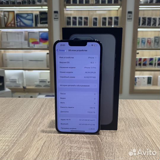 iPhone 13 Pro, 128 ГБ