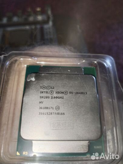 Процессор xeon e5-2640v3