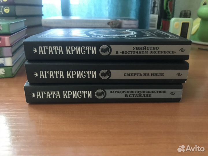 Книги В хорошем состоянии