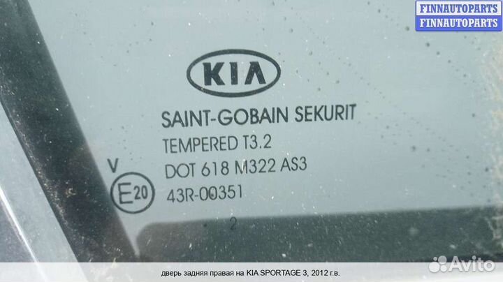 Дверь зад/право Kia Sportage III (SL), 2012 1.7 Дизель