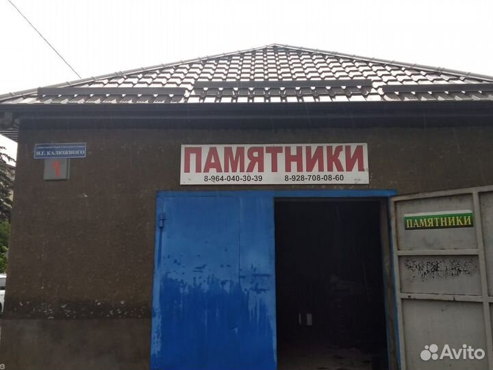 Изготовление памятников, установка