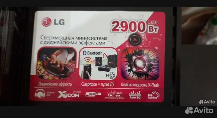 Музыкальная система LG x boom 9740