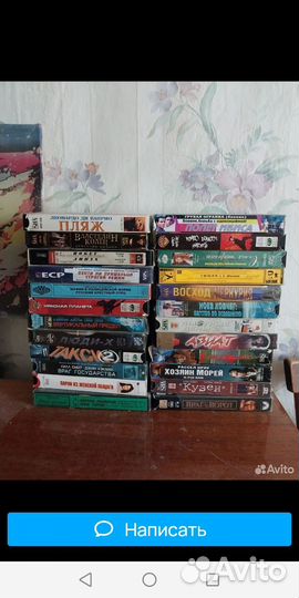 Видео кассеты с записью