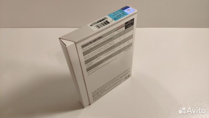 Microsoft Office 2019 Pro plus box (retail)