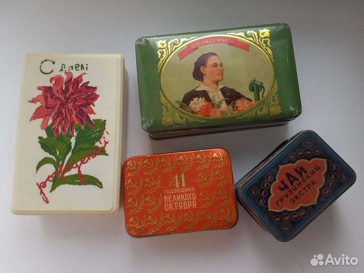 Коробки шкатулки СССР жестяные Агитация