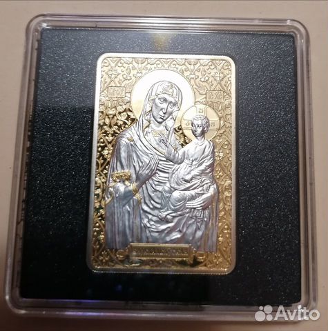 Коллекционная православная икона