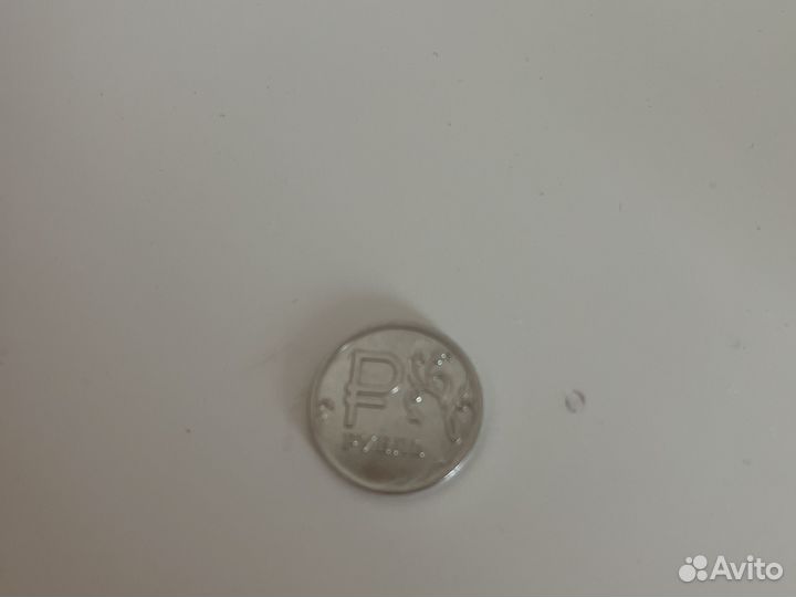 Редкая монета рубль 2014