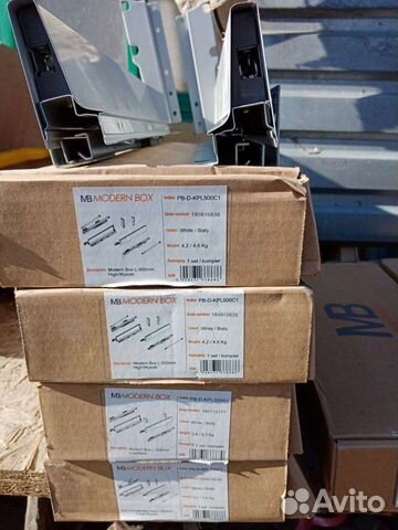 Система ящиков Modern Box Push to open