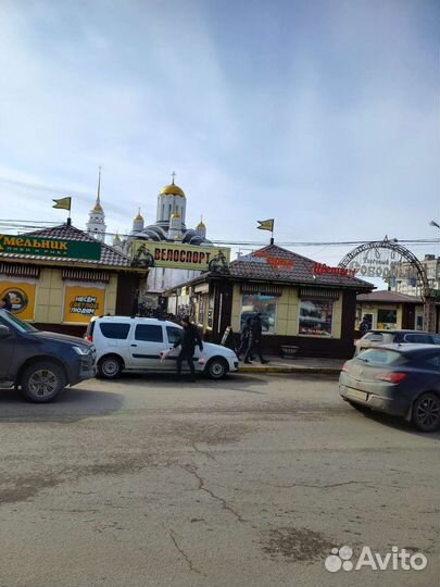 Велосипед Stels Navigator 900md 29