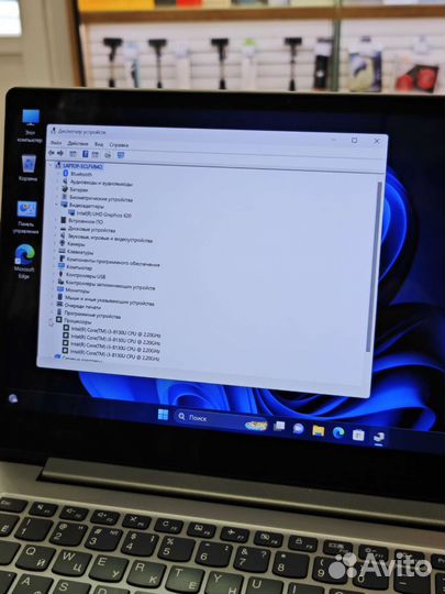 Ноутбук Lenovo IdeaPad 530S-14IKB intel i3 4/256