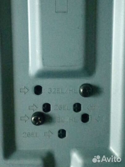 Подставка под телевизор