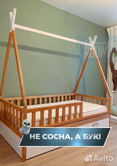 Детская Кровать из бука домик на заказ