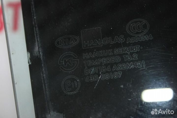Стекло двери задней правой для Kia Shuma 2