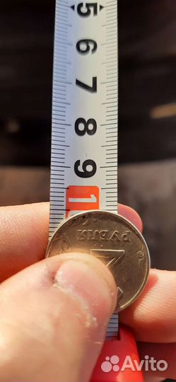 Sava Eskimo Ice 185/65 R15 88T