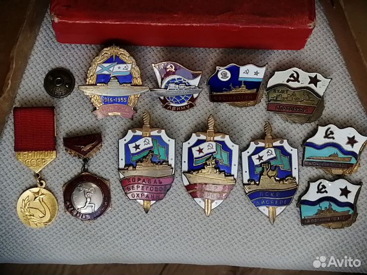 Значки 50х годов