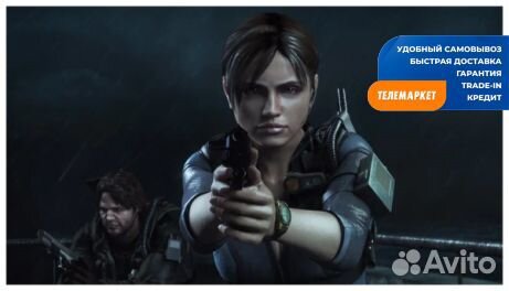 Игра Resident Evil Revelation Collection для Ninte