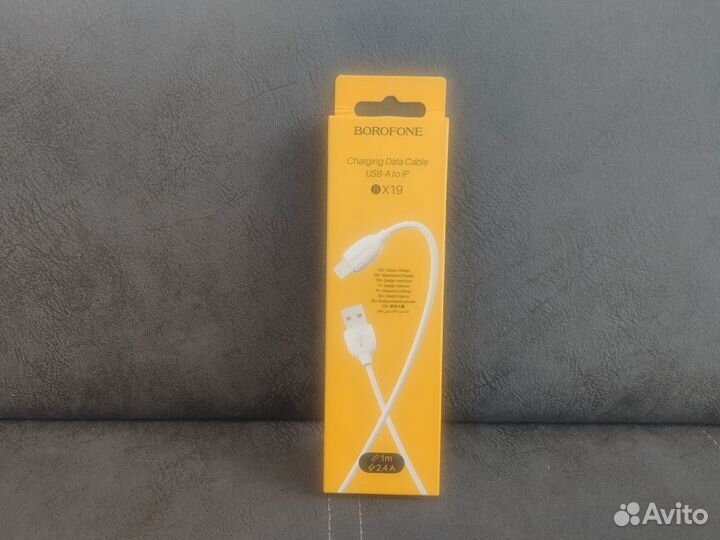 Кабель для зарядки Borofone BX19 lightning 2.4A